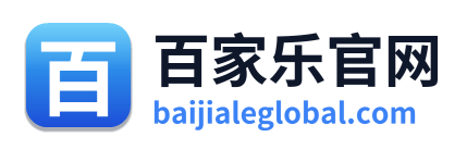 百家乐官网